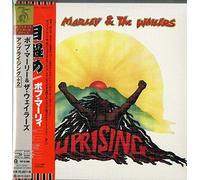 Uprising +2