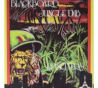 Upsetters, the - Blackboard Jungle Dub [VINYL]