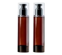Upstore 2Pcs 120ml 4oz Amber Plastic Airless Pump Bottles Empty Refillable Vacuum Lotion Pump Press Dispensers Cosmetic Containers for Serum Foundation Toiletries