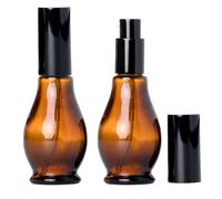 Upstore 2Pcs 50ml 1.7oz Amber Glass Bottles with Black Pump Travel Size Lotion Dispenser for Essential Oil Cream Shampoo Foundation Cosmetic Containers