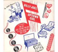 UPTOWN GIRL 12 INCH (12" SINGLE) UK CBS 1983