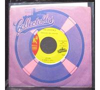 Uptown / He's Sure The Boy I Love [Vinyl Single 7'']