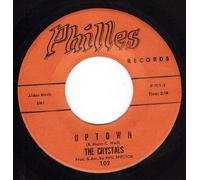 Uptown/What A Nice Way To Turn Seventeen (VG- 45 rpm)