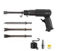 UPWOOD Medium Barrel Air Hammer Kit with Quick Change Retainer&4 Chisels | UW-AH190, 2-5/8 Inch Stroke, 3500 BPM, Lightweight