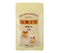 Uqezagpa 25g 10 Sheets Gelatin Fish Leaves Silver Leaf Sheet Unflavored Baking Ingredients for Cooking Kitchen