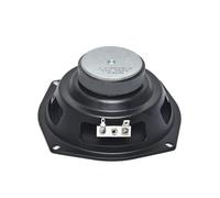 Uqezagpa 5.25inch Full Ranges Speakers Loudspeaker 2ohm 15w Cloth Edges High Fidelitys Sound Sound Music Home Theater