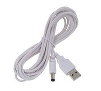 Uqezagpa 5V Power Cable USB 2.0 Male to 5.5mm x 2.5mm Male Power Cord for Router, LED Light, 1M/2M3M