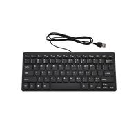 Uqezagpa 72 Key USB Corded Computer Keyboard Small Size Quiet Keys for Office Home Gaming Durability
