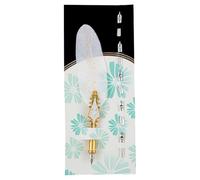 Uqezagpa Antique Dip Pen with 5 Replaceable Tips for Writing, Drawing, Wedding Invitation, Vintage Dip Pen for Beginner