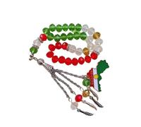 Uqezagpa Elegant Sandalwoods Islamics Prayer Beads 33 Count 10mm Diameter with Charm Pendant for Meditation and Worship Daily