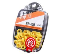 Uqezagpa Fishing Tackle Fast Release 360 Degree Rotation Open Connector Fishing Gear Load Relief Subwire Connector O-Type Rings Gear