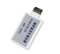Uqezagpa MCG01 Maintenance Box Chip Resetter for G6092 GX7010 GX7020 GX7030 GX7040 GX7050 GX7060 GX7070 GX7080 GX7090