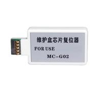 Uqezagpa MCG02 Maintenance Box Chip Resetter for G1020 G2020 G3020 G3060 G1220 G2160 G2260 G3160 G3260 G540 G540 G550 G570