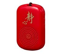 Uqezagpa Small Sized Chanting Machine Meditations Music Box for Gifting Elder or Enhancing Daily Spiritual Practices Meditations Speakers