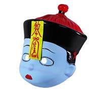 Uqezagpa Small Stiff Chinese Ancient Baby Corpse Halloween Funny Party Masquerade For Group Costumes Small Stiff Halloween Funny Chinese Ancient Baby Corpse For Adult