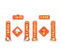 Uqezagpa Spring Festival Pet Cage Couplets Acrylic Chinese New Year Decors Small Hangable Festival Theme For Home Bird Cage 2 Set Hanging Couplets For Parrot
