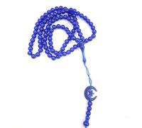 Uqezagpa Tasbih Prayer Beads Wrap Bracelets For Men Women Tasbih Prayer 99 Worry Beads Misbaha & Mohammed Rosary