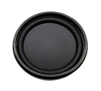Uqezagpa Waterproof 57mm Internal Magnet Horn Rubber Edged Low Frequency Auditory Accessory for Wireless Sound