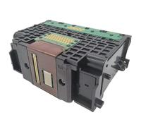 UQXJK Black Printhead QY6-0087 Compatible With MAXIFY MB5400 MB2140 MB2030 MB5490 MB2020 MB5450 MB5380 MB2050 MB5390 MB5470