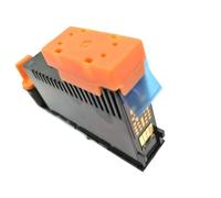 UQXJK Printhead Matte Black Chromatic Red CE017A Compatible With Z6800 Z6200 Series