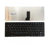 UQXJK Russian Keyboard Compatible With N82 N82J N82JQ N82JG N82JV K42 A42F X44H X43 A42 A42D A42J K42D K42J A42J K42F U32 Compatible Laptop Accessory