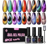 UR SUGAR Cat Magnetic Eye Gel Nail Polish 9D Cat Mag net Eye Polish Set with Magnet, 6 Colors Glitter Galaxy Chameleon Iridescent Effect Nail Gel Soak Off Nail Manicure Gifts Set for Women