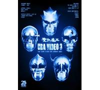 URA VIDEO 3 -THE BACK STAGE OF SEIKIMA XXV- [DVD]