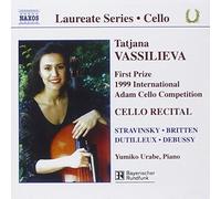 URABE VASSILIEVA - VARIOUS CELLO RECITAL - CD - C4z