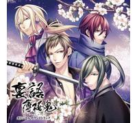URAGATARI HAKUOKI ORIGINAL SOUNDTRACK