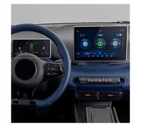 URAGER GPS Navi Screen Film For BYD For DOLPHIN For MINI EV 2025 2026 Tempered Glass Screen Protector Car Infotainment Radio GPS Navigation Instrument Accessories