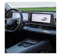 URAGER GPS Navi Screen Film Tempered Glass Protector For OMODA E5 2024 2025 Car Navigation 12.3 Inch Infotainment Dashboard Instrument Accessories