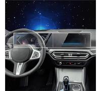 URAGER Screen Protector Film For BMW For X5 For X6 G65 G66 2024 GPS Navigation Display And Instrument Anti-scratch Film Tempered Glass Screen Protector