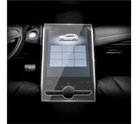 URAGER Screen Protector Film For MG For Marvel R Electric 2021 2022 TPU Protective Film 19.4 Inch Car Infotainment Radio GPS Navigation Anti-scratch