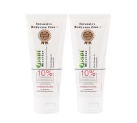 Urah Intensive Bodycare Cream Micellar Glucosamine HCL Chondroitin Omega-3, Vitamin C, Non-Greasy Skin Hydration Formula Joint Care Mobility Muscle Recovery, No Residue Sensitive Skin (Twin Pack)