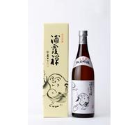 Urakasumi Zen Junmai Ginjo - Sake 720ml | 15.5% ABV | Premium Japanese Sake | Elegant, Smooth & Aromatic with Balanced Umami