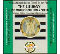 Ural Choir - Liturgy Orthodox Holy Week