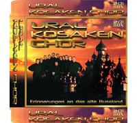 Ural Kosaken Chor - Ural Kosaken Chor