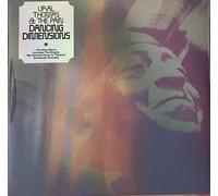 Ural Thomas & The Pain - Dancing Dimensions [VINYL]