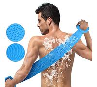 URAQT Body Brush Back Scrubber, Silicone Bath Shower Brush for Women and Man, Soft Exfoliating Body Scrubber with Massage Particles, Double-sided Use for Remove Dirt and Massage, Extended 29 inches