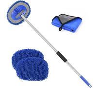 URAQT Car Wash Brush, 63'' Aluminum Long Handle Car Cleaning Brush, 180°Rotation Multifunction Caravan Wash Mop Kit, Car Wash Tool with 2 Chenille Replacement Head and 1 Microfibre Cleaning Cloths
