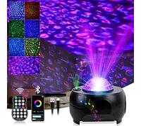 URAQT Star Projector Lamp, 7 Colours, 28 Lighting Effects, Star Galaxy Light Projector with Bluetooth Speaker and Remote Control, Children's Night Light for Decorative.