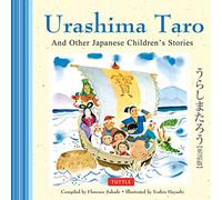 Urashima Taro and Other Japanese Children's Favorite Stories (Favorite Children's Stories)