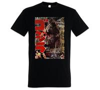 Urban Backwoods Monster Vintage Asia II Men T-Shirt