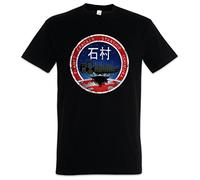 Urban Backwoods Vintage Planet Cracker Starship Ishimura Logo Men T-Shirt Black Size L