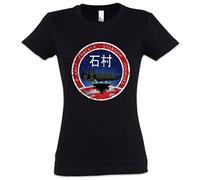 Urban Backwoods Vintage Planet Cracker Starship Ishimura Logo Women T-Shirt Black Size M