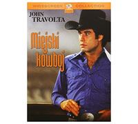 Urban Cowboy [DVD] [Region 2] (English audio. English subtitles)