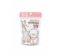 urban hj Pet Cotton Swabs for Dogs & Cats, 100% Pure Cotton, Extra Long 4.7in Thick Sticks, Large Soft Tips for Dog Ear & Eye Cleaning, Pet Grooming Q Tips, 100 Count