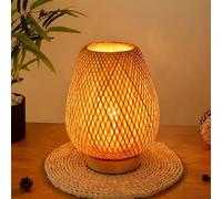 Urban London Bamboo Weaving Table Lamp - Bedside Night Light with Natural Wooden Base & Handwoven Rattan Shade, E27 Socket for Bedroom & Living Room