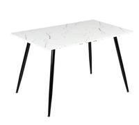 Urban Meuble DINING TABLE 120/80/75 cm Rectangular White