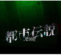 Urban Myth.exe PC Steam CD Key